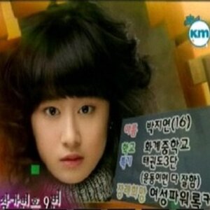 다음주면 징녀 예기도 시들시들 해질거야