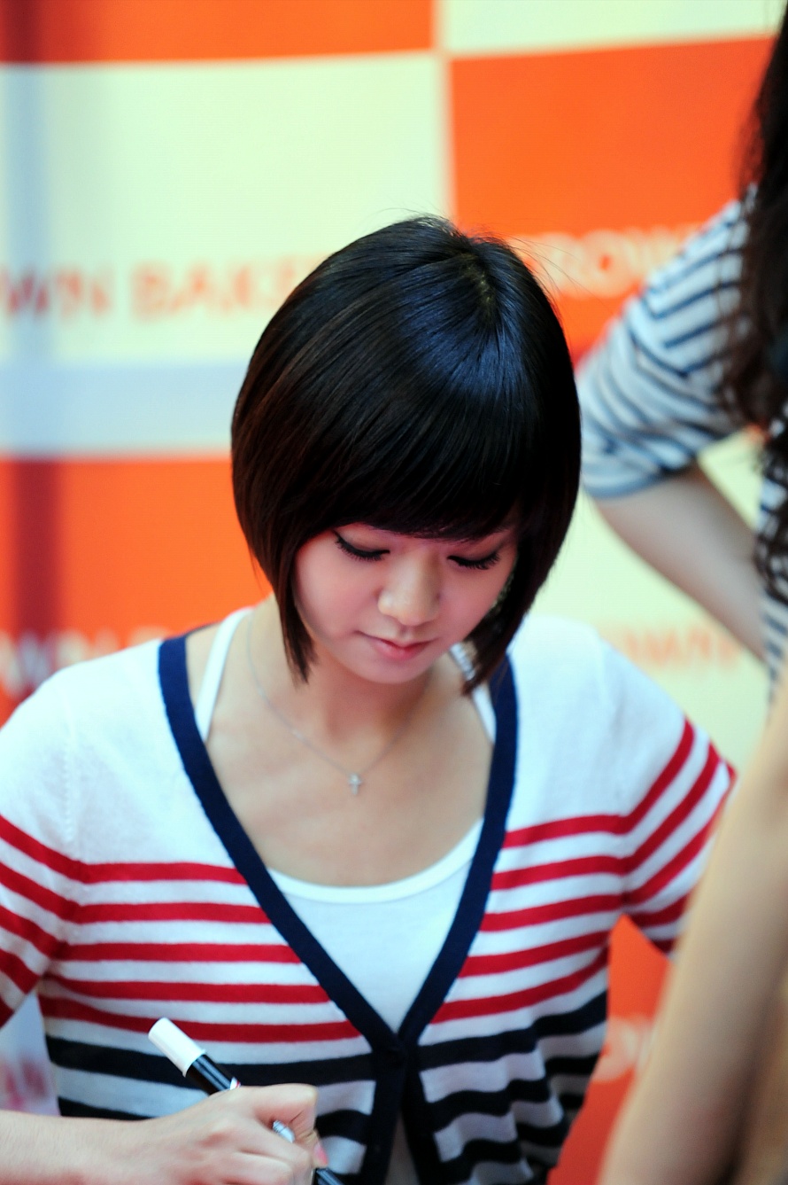 DSC_9866.jpg