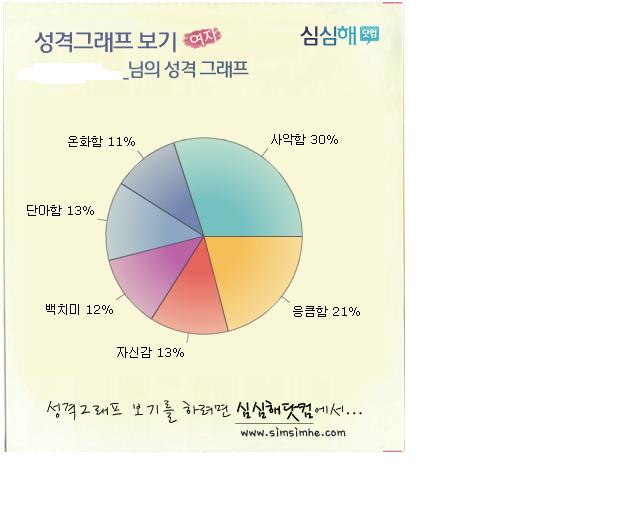 제목 없음.JPG