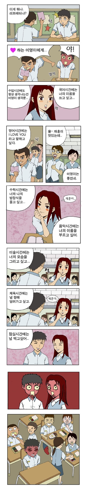 각시간마다.jpg