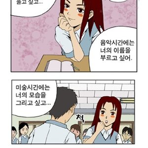 식곤증 쩐다
