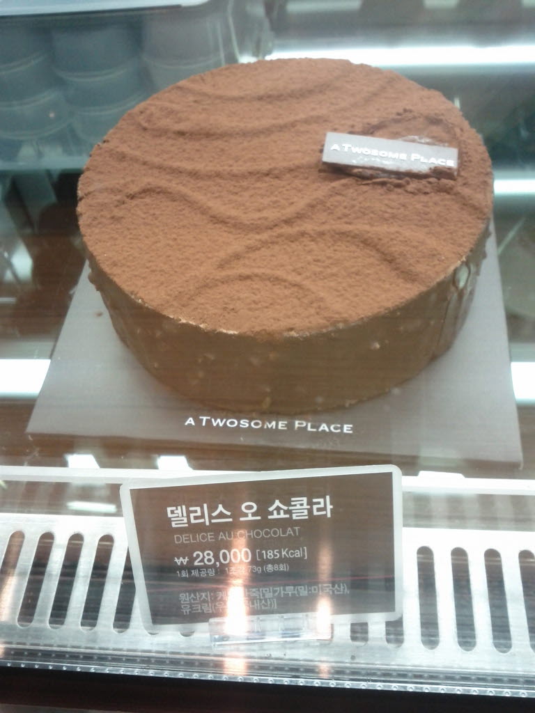 obIMG_20120111_195006.jpg