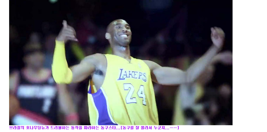 듣보잡코비 copy.jpg