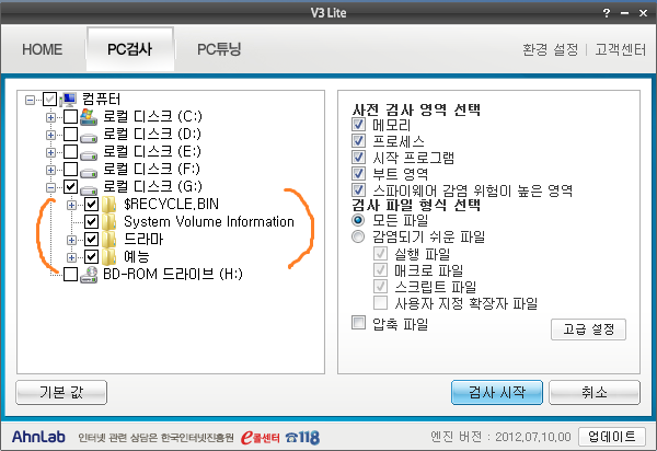 K-20120710-791228.png