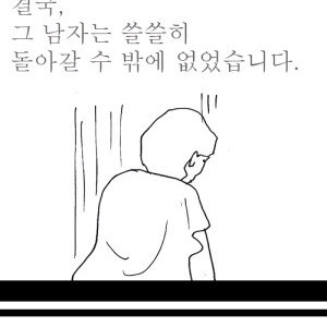 아!!