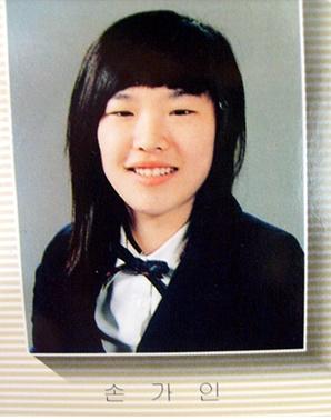 가인 졸업.jpg