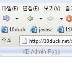 배너 너무 구려서 못넣겠어