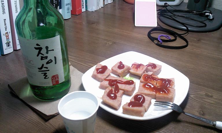 2012-10-28 02.01.39.jpg