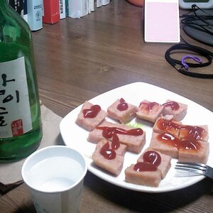 현재 상황
