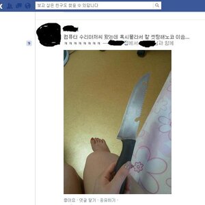 아 나 이해가 안가서그래.