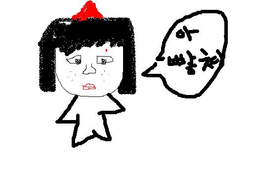 닥.JPG