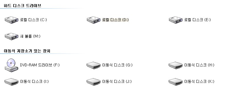 변신상태.jpg