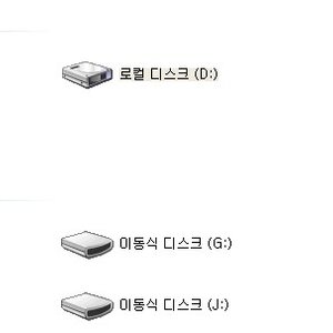 아... 나도 베리즈 쓰고싶당...