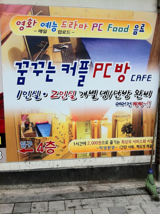 fun_1201_991408_1.jpeg