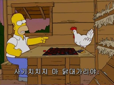 사기.jpg