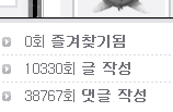 고고고.jpg