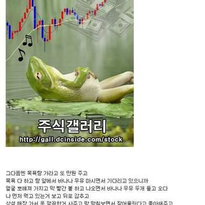 이거 나만 이제 보는거냐?