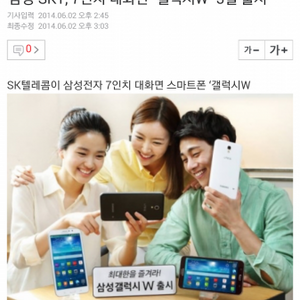 그래도 이건 좀 크지 않음?