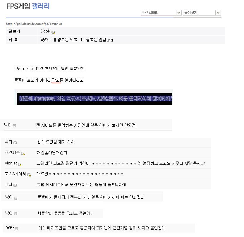 뒤통수.jpg