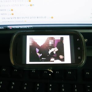 달구야 니사진 ㅇㅇ