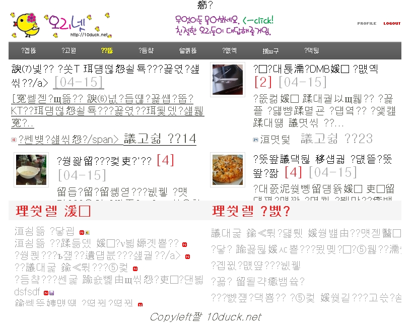 조선족.jpg