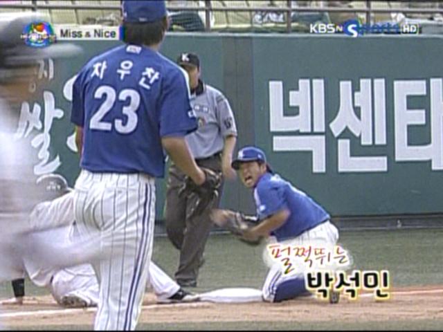 37CATV2010-07-11PM11h21m53s0.jpg