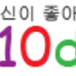 이새끼들 다 있으면서 왜 갑자기 정덕?