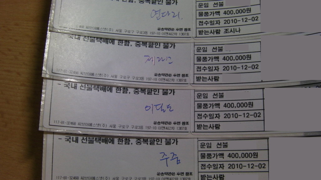 크기변환_SANY0636.JPG