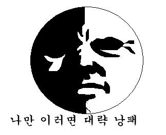 ㄱ-.jpg