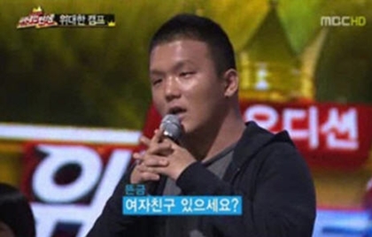 위대한 ㅄ.jpg