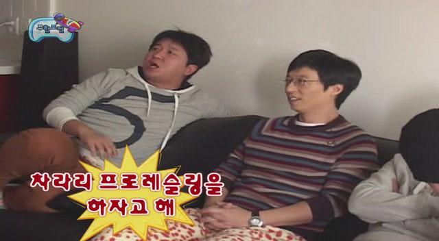 말이 씨가 됨.jpg