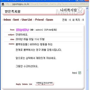 이게 뭐냐.jyp