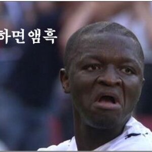 서른살이 심리학에 묻다 이거 재밌네 ㅇㅇ