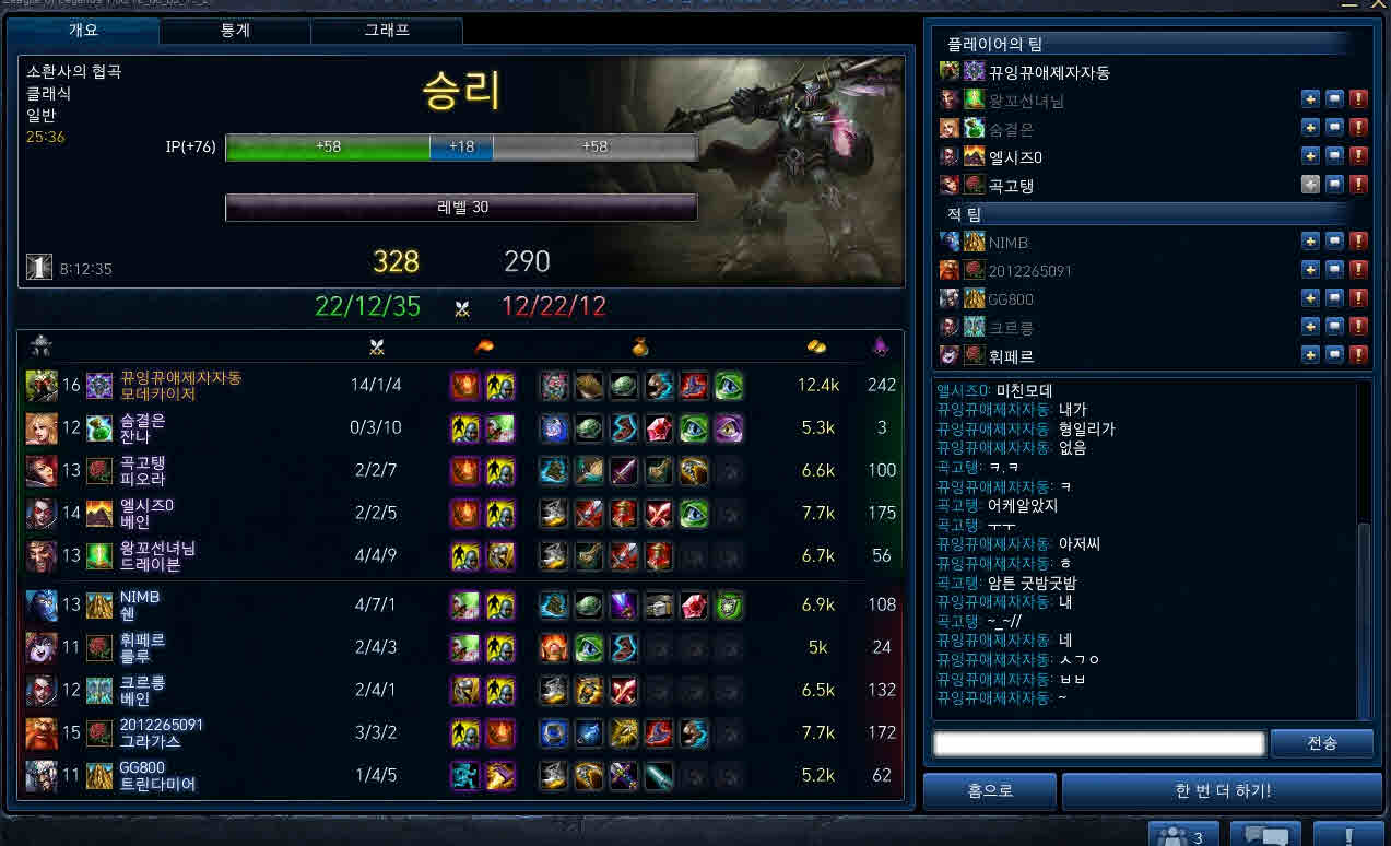 포맷변환_그분말고내가미드해야하는이유.jpg