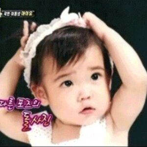 아이유같은 여친 생겼으면 좋겠당@@..