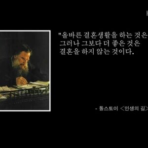 안냥!