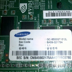 pci-e 슬롯 글픽카드도 있는데