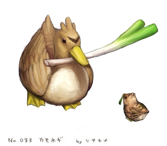 파오리.jpg