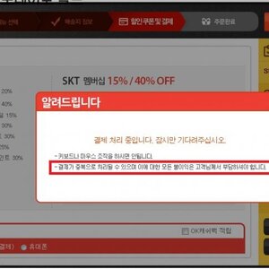 랜덤짤투척