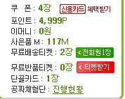 캡처.JPG