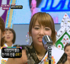 정덕엔 모다ㅇㅇ?