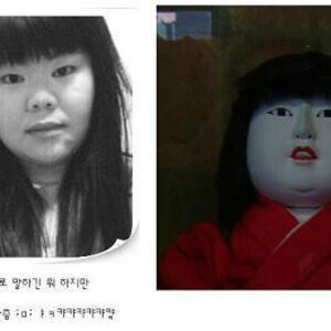 레알 함은정