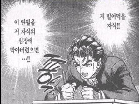 심장.jpg