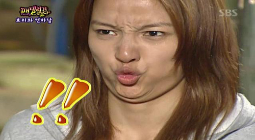 이효리.jpg