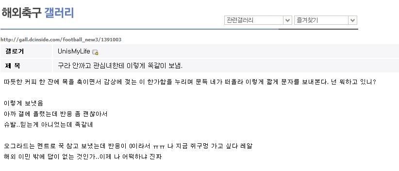 돋는문자.jpg