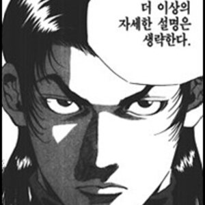 락박 안써도 소리 좋다