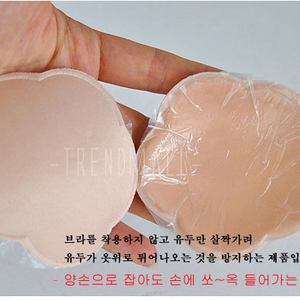 진범아 우리 이거 살래?