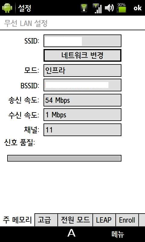 Screen001.jpg