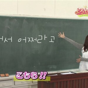 그래서 어쩌라고 ㅇㅇ