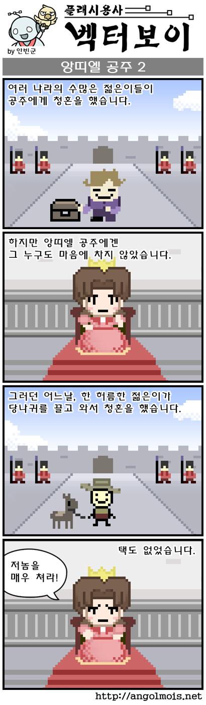 124274~1.jpg